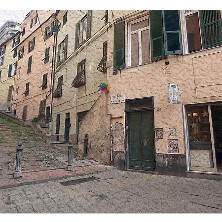 Casa Maura - 2 Passi Nella Storia Apartment Genoa Exterior photo